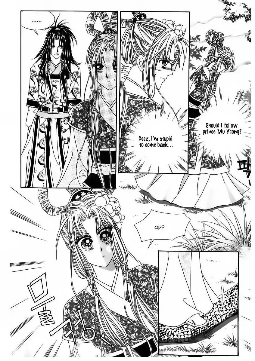 Crazy Girl Shin Bia Chapter 67 21